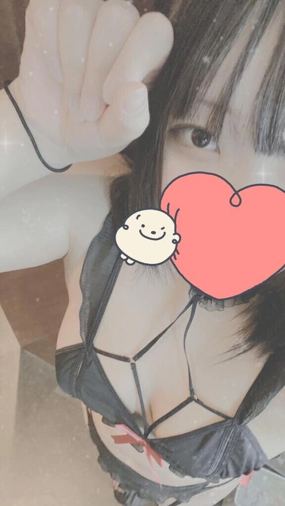 ありがとう😽❤️