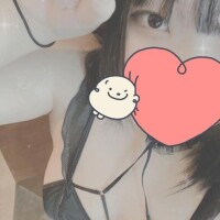 えま
