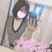 みなみ