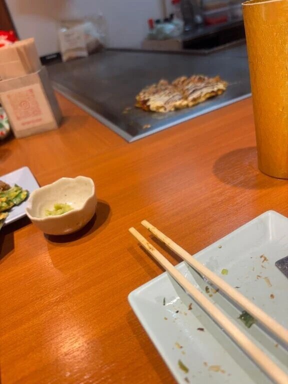 おはよ！