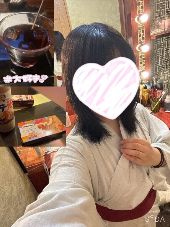 本日のお礼💌
