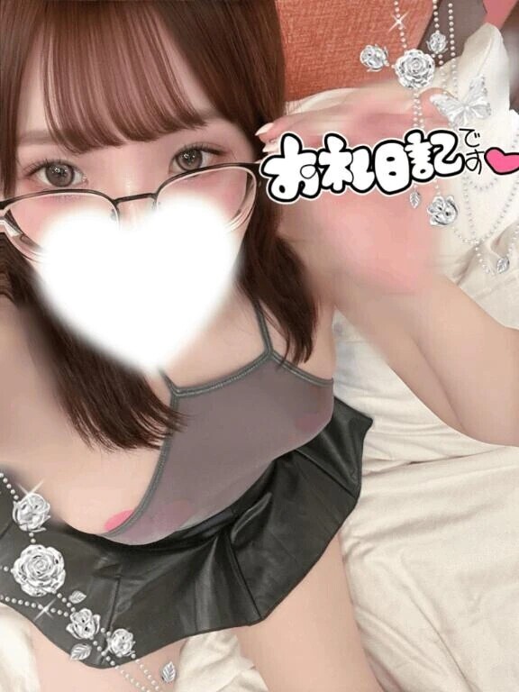 本指様お礼💌
