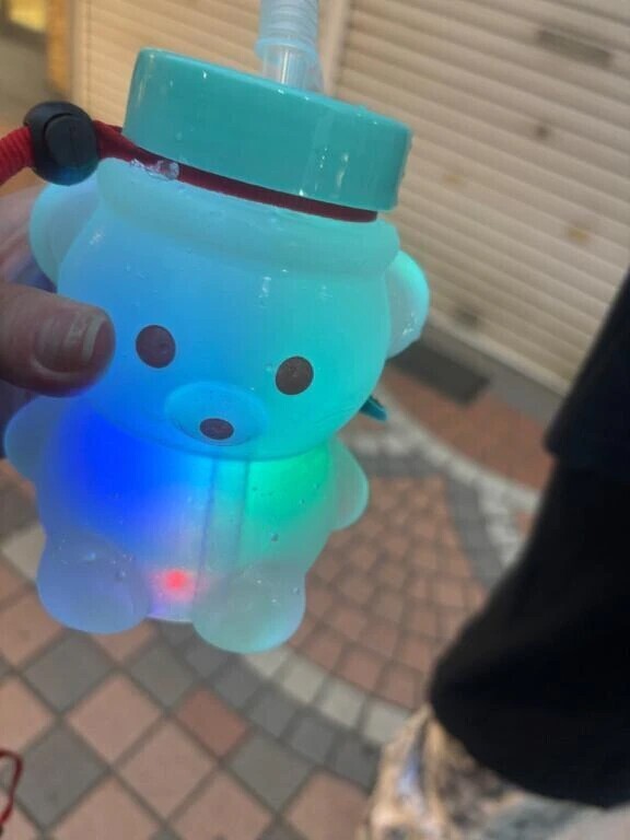 おはよ！