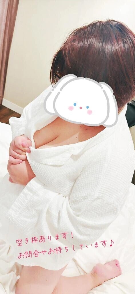 さんきゅーの日だよ！