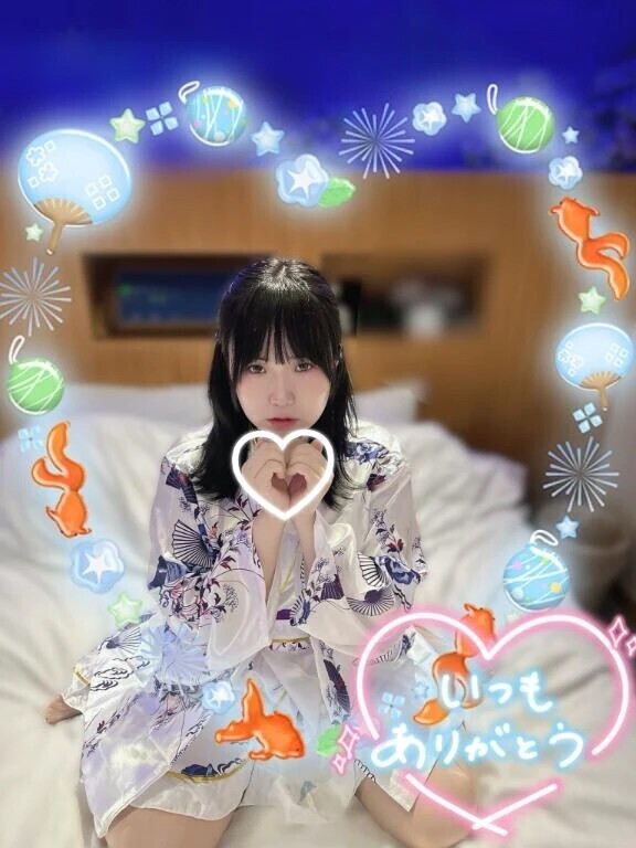 お礼💌厚木インター