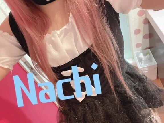 いますよおおお(´ ｡•ω•｡)っ