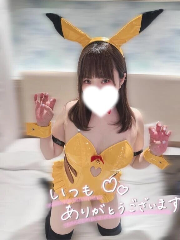 お礼💌先生