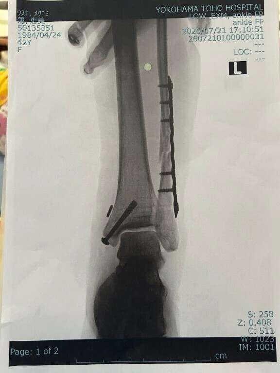 無事手術成功しました😊