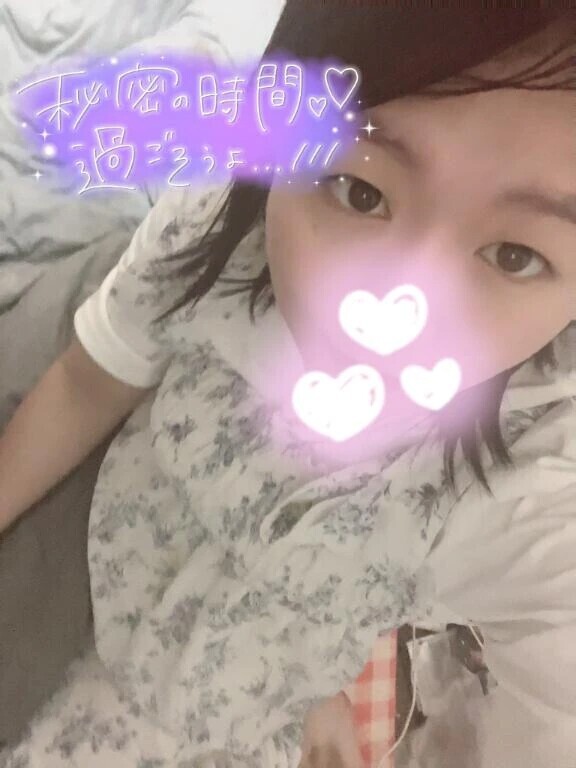 こんばんは！
