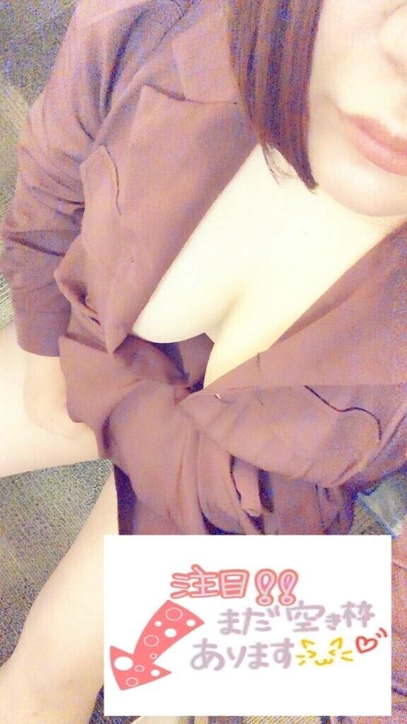 6時までおるよー！