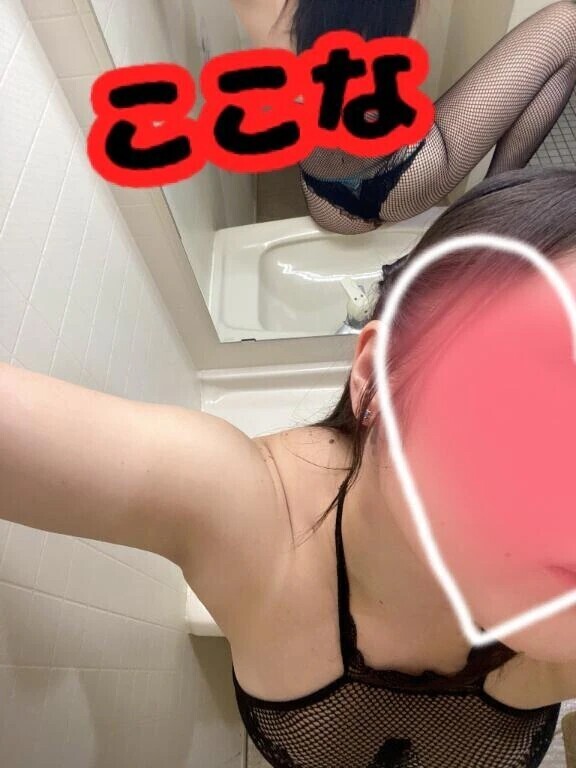 本日12:00～しゅっ❣️