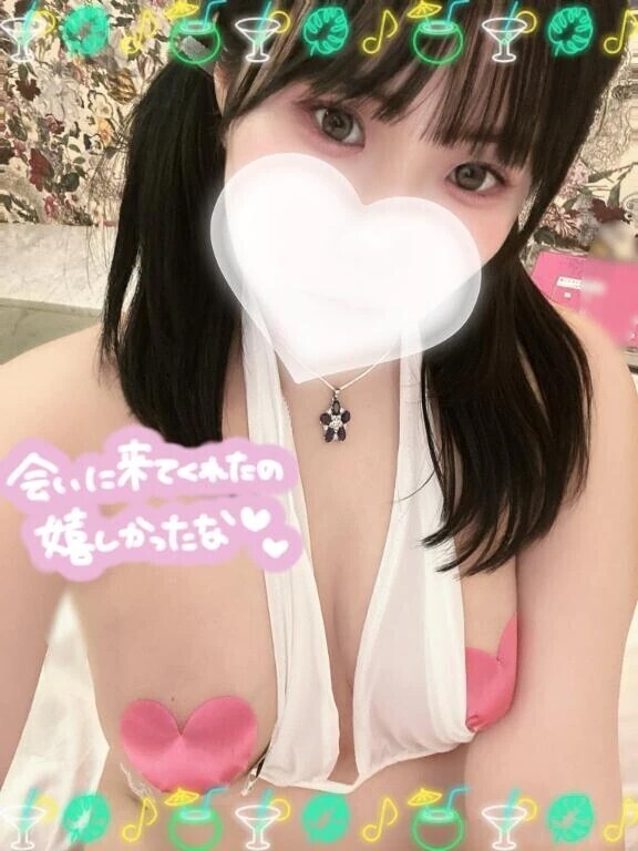 お礼💌🐬🫧