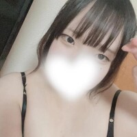 えま