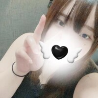 えま