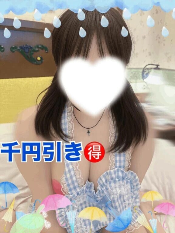 出勤🍉◝✩