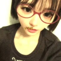 いろは