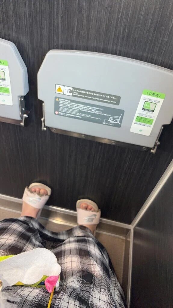 出勤しゅるよ〜