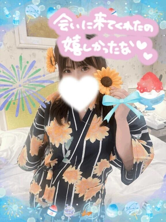 31日💌本指お礼🌻
