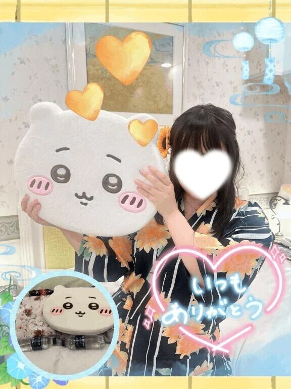 お礼💌ちいかわもらった