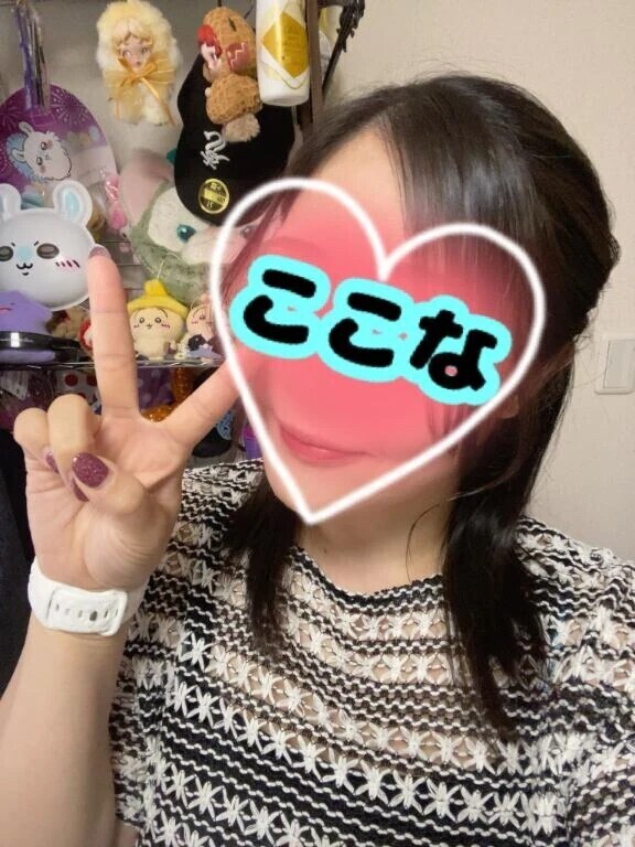 お礼💌