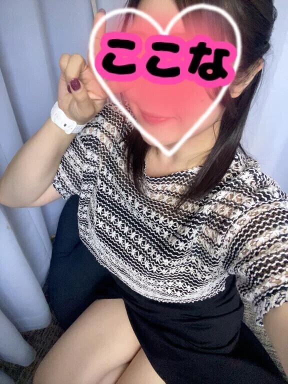 お礼💌