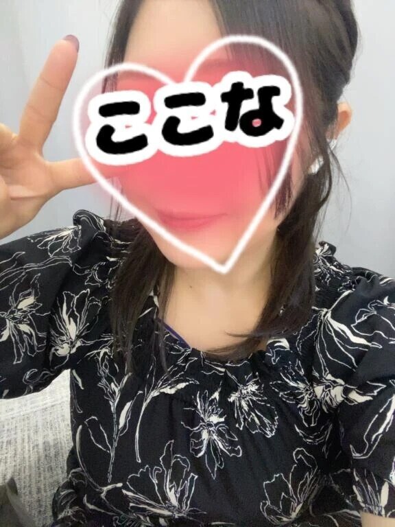 お礼💌