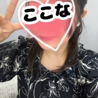 ここな