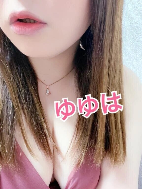 明後日から行くよー❤️