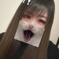 なち