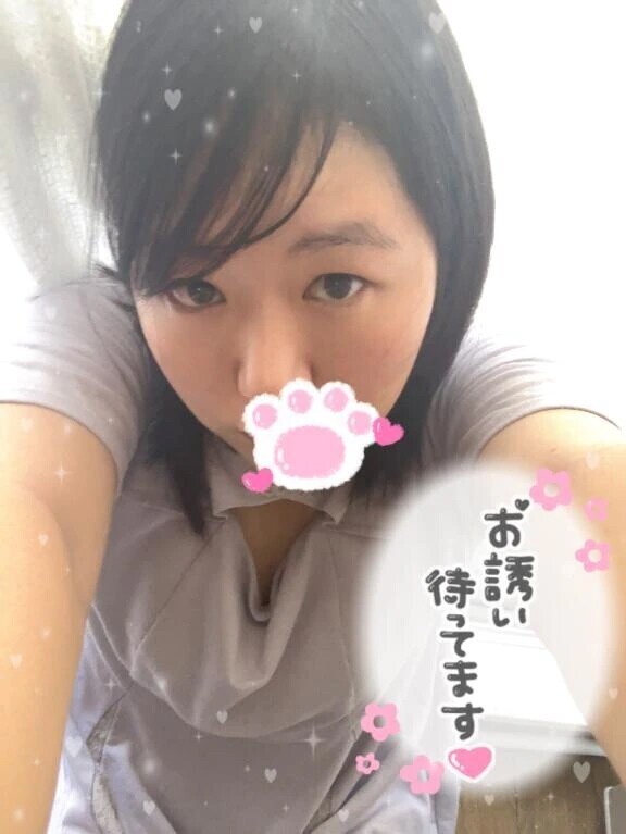 おはよー♡
