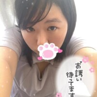 かりん