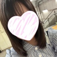 にな