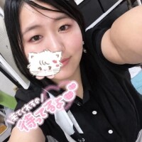 かりん