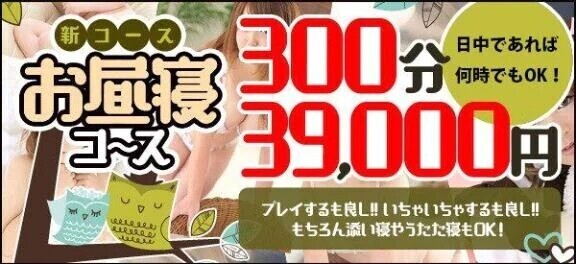 出勤してるぽよ〜♪♪