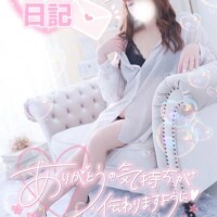 ゆゆは