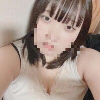えま