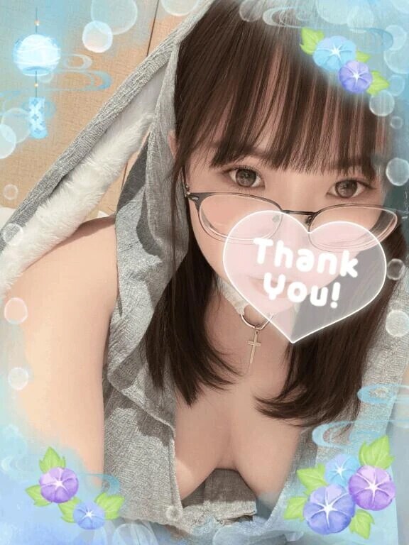 明日１９時🈳