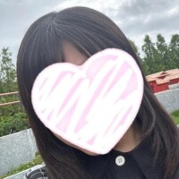 にな