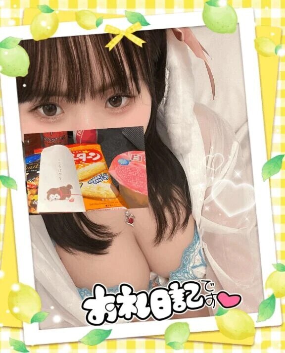 出勤🐿️📚