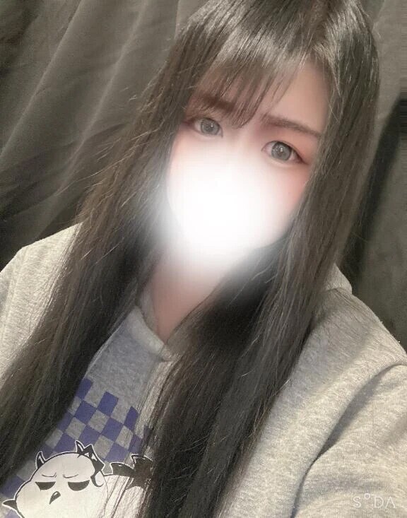 しゅっ