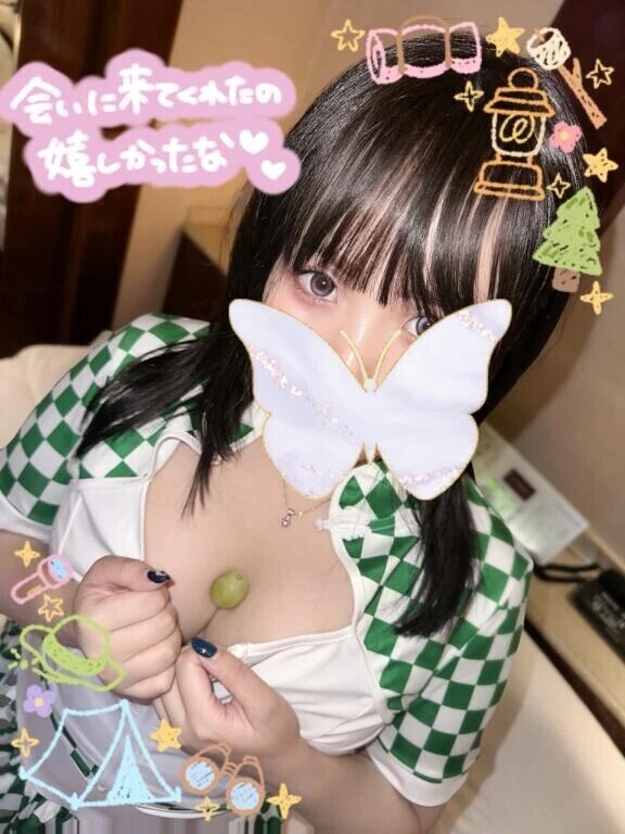 お礼💌ラヴ上等📺