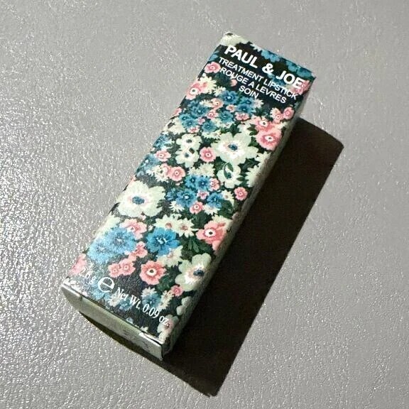とっても嬉しい♡