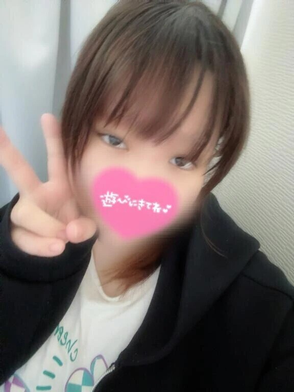 おれいです💌まだまだ待ってます...♡
