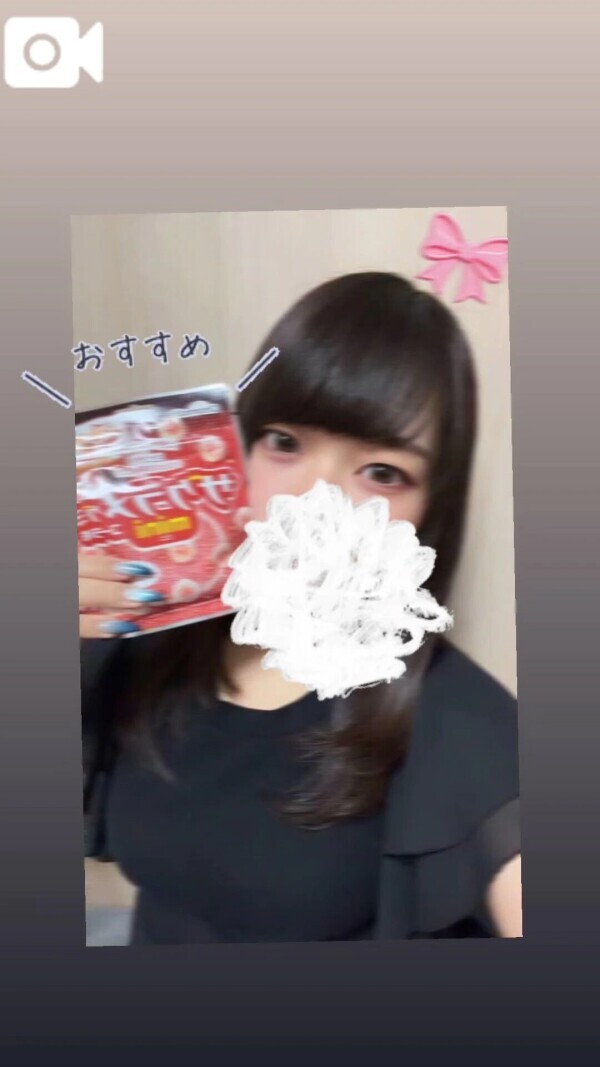 🍬グミの日🍬