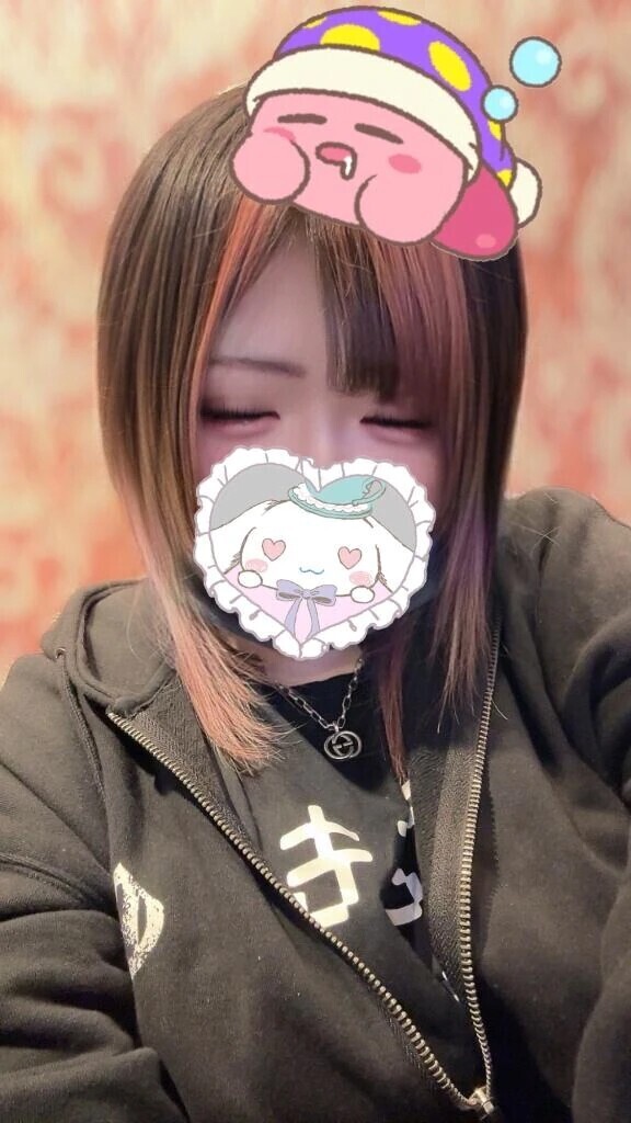 おねむねむねむ