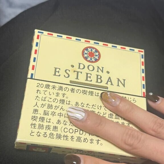 雷⁉️
