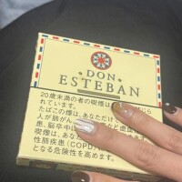 あいりん