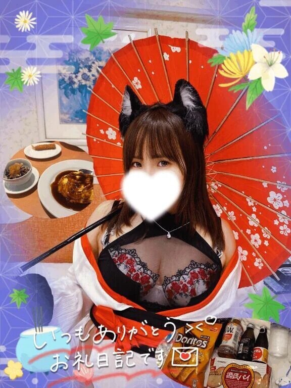 お礼💌デニーズ