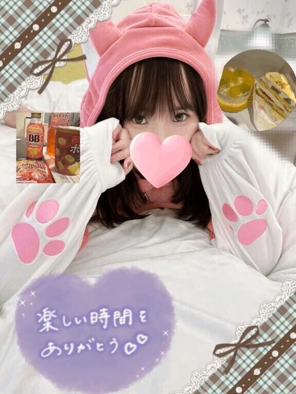 お礼💌ケーキ🍰
