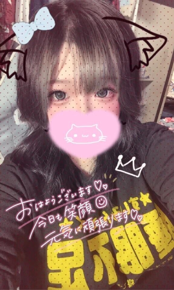 あと少しだァ！！